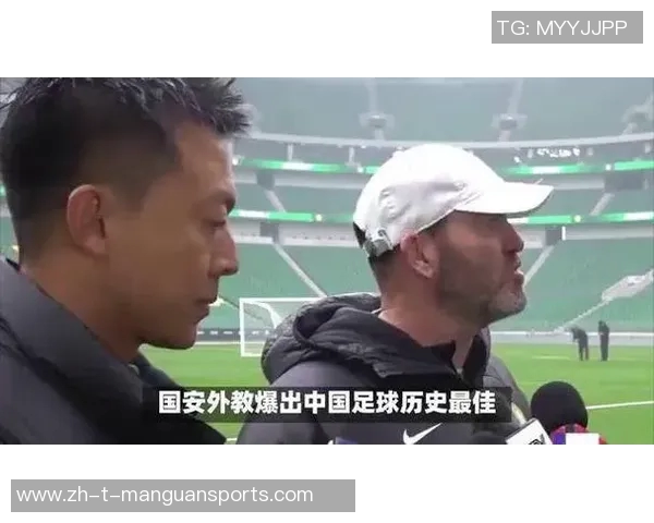 国足球星卷入多重绯闻事件真相曝光引发球迷热议与足坛震荡